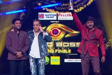 அசீம் எப்படி 25 லட்சம் தருவீங்க, இதெல்லாம் யோசிக்கவே மாட்டீங்களா