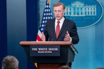 இஸ்ரேலில் காணாமற் போன அமெரிக்கர்கள்: வெள்ளை மாளிகை வெளியிட்ட அறிவிப்பு