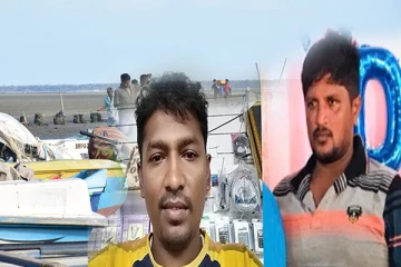 தலைமன்னாரில் மாயமான இரு கடற்றொழிலாளர்கள்