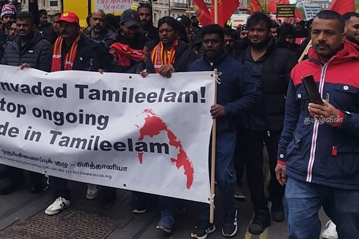தமிழின அழிப்பு நினைவு நாளினை நினைவு கூர்ந்து லண்டனில் பேரணி | Mullivaikal Rememberance London