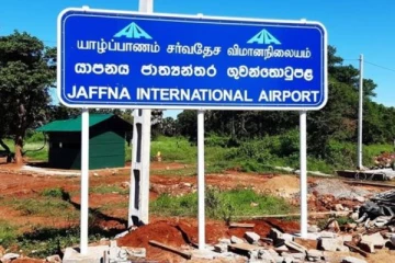 பிற்போடப்பட்டுள்ள யாழ். சர்வதேச விமான சேவைகள்: அதிகாரிகள் தெரிவிக்கும் காரணம்