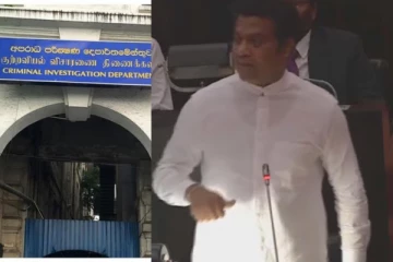 ඔන්න රටම බලාගෙන සිටි හොරුන්ට මොකද කරන්න යන්නේ..? ආණ්ඩුවෙන් ප්‍රබල රතු එළියක්..