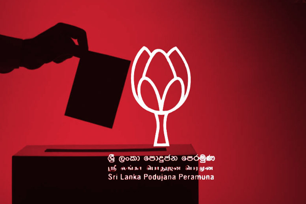தேர்தலுக்கு அஞ்சும் மொட்டு கட்சி : கேலிக்கையாக தெரிவித்துள்ள ரணில் தரப்பு | Slpp Scared Of Election Nimal Lanza