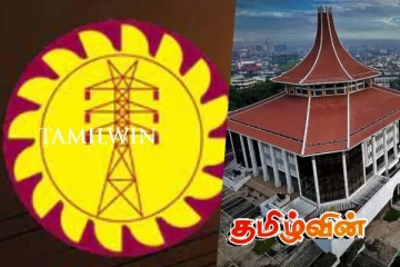 இலங்கை மின்சார சபைக்கு உச்ச நீதிமன்றம் பிறப்பித்துள்ள உத்தரவு