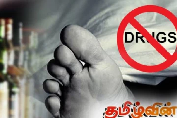 மது ஒழிப்பு குறித்து அரசாங்கத்திடம் விடுக்கப்பட்டுள்ள கோரிக்கை