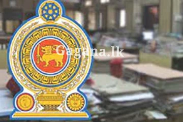 රාජ්‍ය සේවකයින් පිරිසක් අසීරුතාවයක - ඉදිරියේ දී කුමක් කරන්න යයි ද?.