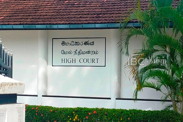 உயிர்த்த ஞாயிறு தாக்குதல் சாட்சிகளை மறைத்த காவல்துறை பரிசோதகர் தொடர்பில் நீதிமன்றின் அறிவிப்பு! | Easter Attack Arrest Inspector Of Police Court Sl