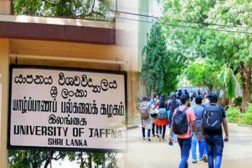 வீதி மறிப்பு போராட்டத்தில் நாம் ஈடுபட மாட்டோம்: பொறியியல் பீட மாணவர்கள் அறிக்கை!