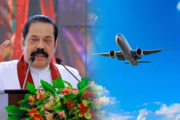 மகிந்தவுக்கு ஏற்பட்டுள்ள கவலை