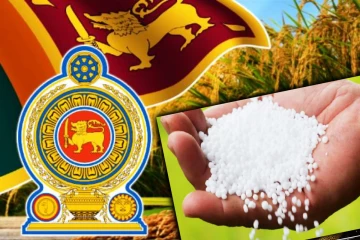 அதிக விலையில் உர இறக்குமதி - நிராகரிக்கும் செயலகம்