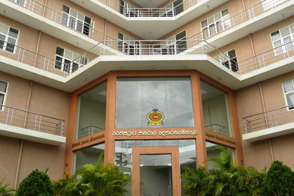 பேரிடரினால் உயிரிழந்த அல்லது காணாமல் போனவர்கள் தொடர்பான முக்கிய அறிவிப்பு | Steps To Register Deaths Of People Died Or Missing பேரிடரினால் உயிரிழந்த அல்லது காணாமல் போனவர்கள் தொடர்பான முக்கிய அறிவிப்பு | Steps To Register Deaths Of People Died Or Missing