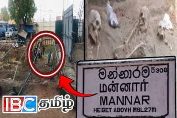 மன்னார் 'சதோச' புதைகுழி விவகாரம்: சான்றுப் பொருட்களை எடுத்துச் அகழ்வாராய்ச்சி செய்ய நடவடிக்கை