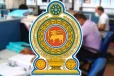 අදින් පසු දෙසැම්බර් 31 තෙක් සියලු රාජ්‍ය හා අර්ධ රාජ්‍ය ආයතනවල මෙය ක්‍රියාත්මකයි - QR කේතයකුත් ලබා දෙයි