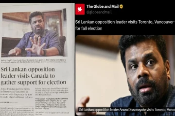 கனடா பத்திரிகைகளால் எதிர்க்கட்சி தலைவராக மாறிய அநுரகுமார திஸநாயக்க