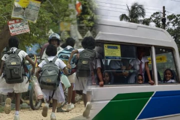 பாடசாலை மாணவர்களுக்கு ஆபத்தாக மாறும் போக்குவரத்து! விடுக்கப்பட்டுள்ள கடும் எச்சரிக்கை