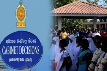 தேசிய கல்வியியல் கல்லூரிகள்! அமைச்சரவை வழங்கியுள்ள அங்கீகாரம்