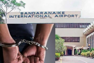 பொலிஸ் அதிகாரியை கொலை செய்ய உதவியை சந்தேக நபர் கட்டுநாயக்காவில் அதிரடி கைது!