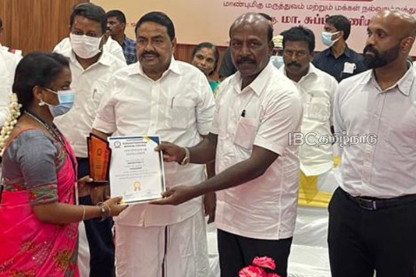 தமிழகத்தில் எலி பேஸ்ட் விற்க விரைவில் தடை சட்டம் - அமைச்சர் மா.சுப்பிரமணியன் | Rat Paste Will Soon Be Banned In Tn