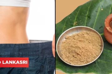 உடல் எடையை வேகமாக குறைக்க வேண்டுமா? இந்தவொரு பொருளை பயன்படுத்தினாலே போதும்!