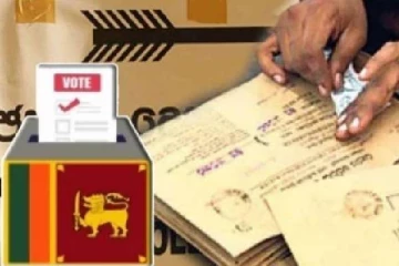 பொதுத் தேர்தலுக்கான தபால் மூல வாக்களிப்பு தொடர்பில் வெளியான முக்கிய தகவல்