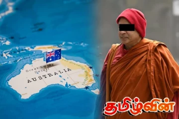 அவுஸ்திரேலியாவில் இலங்கை பிக்குக்கு சிறைத்தண்டனை