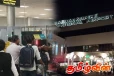 கட்டுநாயக்க விமான நிலையத்தில் சிக்கிய இலங்கை பயணிகள்