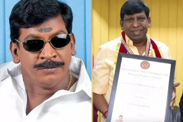 டாக்டர் பட்டத்தை நம்பி ஏமாந்த 8 பிரபலங்கள்!! வடிவேலுக்கே வீடுதேடி சென்று விபூதி அடித்த நிறுவனம்