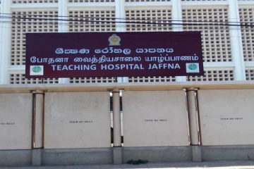 பலத்த காயங்களுக்கு உள்ளானவர் யாழ் போதனா வைத்தியசாலையில் அனுமதி
