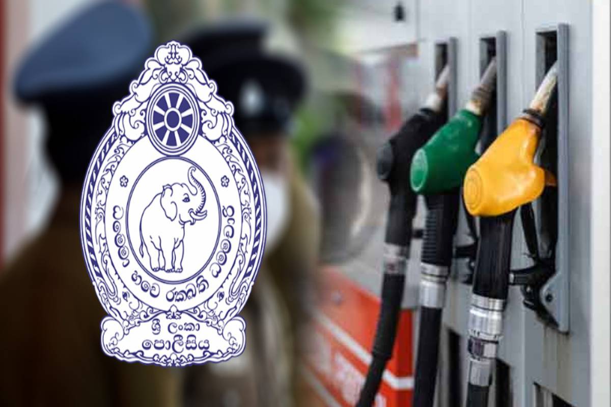 நாடு முழுவதும் எரிபொருள் நிலையங்களில் குவிக்கப்பட்ட பொலிஸார்! மக்களுக்கு விடுக்கப்பட்ட வேண்டுகோள் | Fuel Rationing Police Deployed As Queues Return நாடு முழுவதும் எரிபொருள் நிலையங்களில் குவிக்கப்பட்ட பொலிஸார்! மக்களுக்கு விடுக்கப்பட்ட வேண்டுகோள் | Fuel Rationing Police Deployed As Queues Return