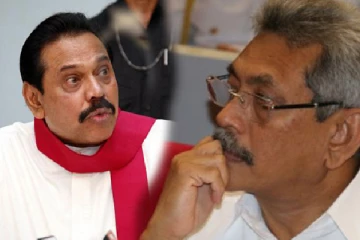 படுமோசமான நிலைக்குத் தள்ளப்பட்ட இலங்கையர்கள் - திண்டாடும் ராஜபக்ச தரப்பு