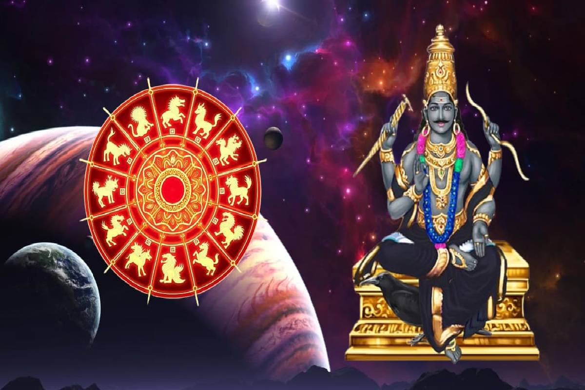 சனி பகவானால் பொற்காலம் பெறும் ராசிக்காரர்கள் யார் தெரியுமா? | Zodiac Signs Will Receive A Golden Age Lord Saturn