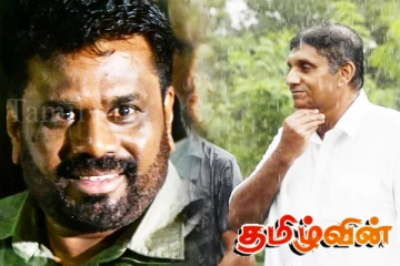 ராஜபக்சர்களின் சட்ட சிக்கலில் சிக்கிய சஜித்!