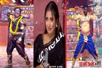 சிங்கிள் பசங்க: மேடையில் கருப்பசாமியாகவே மாறிய போட்டியாளர்கள்! மெய்சிலிக்க வைக்கும் காட்சி