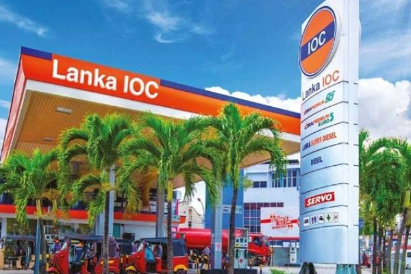 2 ஆண்டுகள் மூடவுள்ள ஐ.ஒ.சி எரிபொருள் நிரப்பு நிலையம்! | Ioc Fuel Filling Station To Be Closed For 2 Years