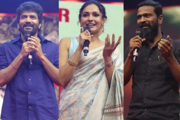 மாஸ்க் திரைப்பட இசை மற்றும் டிரெய்லர் வெளியீட்டு விழா..