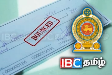 நடைமுறையாகும் புதிய சட்டம்: காசோலை எழுதுவோருக்கு முக்கிய தகவல்!
