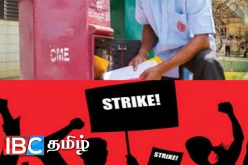 அநுர அரசுக்கு நெருக்கடி ஆரம்பம் : நள்ளிரவு முதல் வேலை நிறுத்தம்