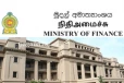 ලංකාවටම සතුටු වෙන්න පුළුවන්?.. මුදල් අමාත්‍යංශයෙන් මේ දැන් කළ.. දැනුම්දීම මෙන්න..