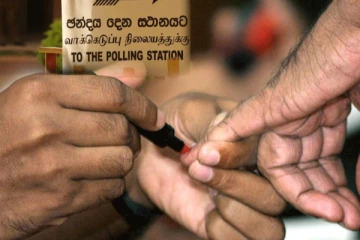 මැතිවරණ කොමිසමෙන් විශේෂ දැනුම්දීමක්..!