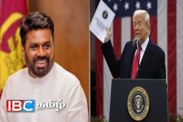 அமெரிக்காவுடன் இணைந்து பணியாற்ற தயார் : வரி விதிப்பின் பின்னர் அநுர அரசு வெளியிட்ட அறிவிப்பு