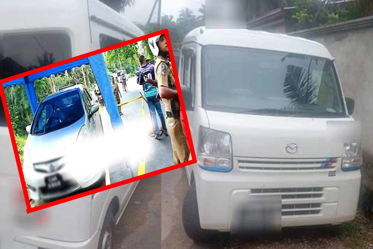 களுத்துறை துப்பாக்கிச் சூட்டில் மேலும் ஒரு வாகனம் மீட்பு | Another Vehicle Recovered In Kalutara Shooting