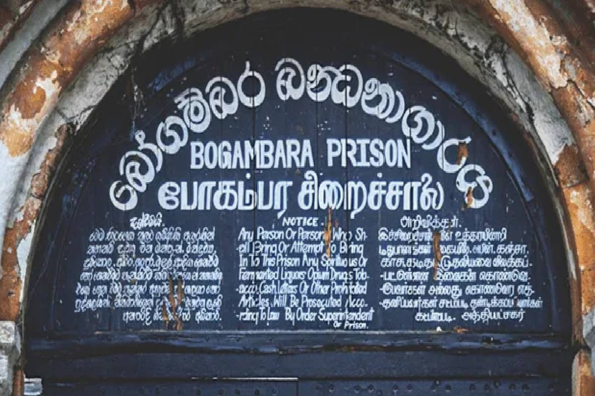 பழைய போகம்பரை சிறைச்சாலையை மீண்டும் சிறைச்சாலையாக அறிவித்து வர்த்தமானி வெளியீடு | Gazette Issued Declaring Old Bogambara Again பழைய போகம்பரை சிறைச்சாலையை மீண்டும் சிறைச்சாலையாக அறிவித்து வர்த்தமானி வெளியீடு | Gazette Issued Declaring Old Bogambara Again