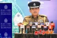 பொலிஸ் திணைக்களம் விடுத்துள்ள விசேட அறிவிப்பு