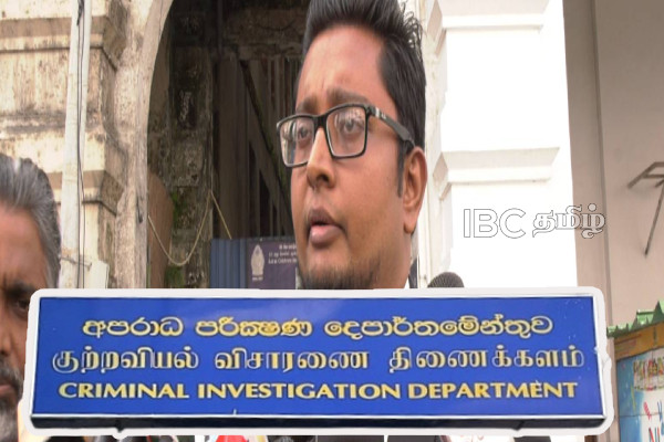 150 கோடி நட்டஈடு கோரிய ஆசு மாரசிங்க - வேண்டுமென்றே ஹிருணிகா தீங்கிழைப்பதாக குற்றச்சாட்டு | Demands 15B Ashu Marasinghe Compensation Hirunika