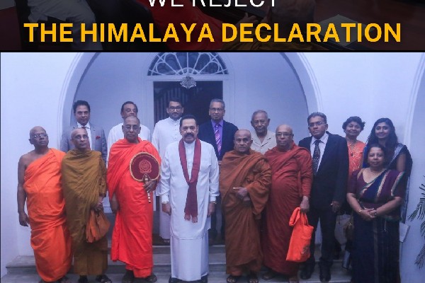 ஹிமாலய பிரகடனத்தை நிராகரிப்பதாக கனடிய தமிழ் இளைஞர் அமைப்பு அறிவிப்பு | Canadian Tamil Youth Alliance