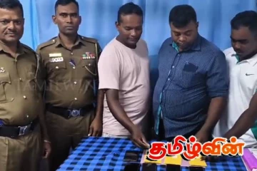 ஐஸ் போதைப்பொருளுடன் மூன்று சந்தேகநபர்கள் கைது