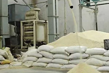 மக்களுக்கு மகிழ்ச்சி தகவல்! குடும்பத்திற்கு 10 கிலோ இலவச அரிசி