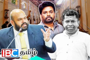 சாணக்கியனிடம் இருக்கும் ஈஸ்டர் குண்டு வெடிப்பு சாட்சியங்கள்: சபையில் பகிரங்கம்