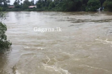 අවදානම් තත්ත්වයක් - ඔබත් මේ ප්‍රදේශ වල නම් මේ ගැනත් අවදානයෙන් පසුවන්න..