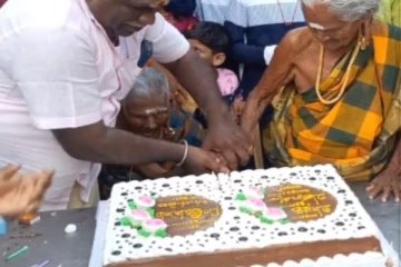 98 வயது தங்கைக்கு பிறந்தநாள் கேக் கூட்டி மகிழ்ந்த 105 வயது சகோதரி- நெகிழ்ச்சி சம்பவம்